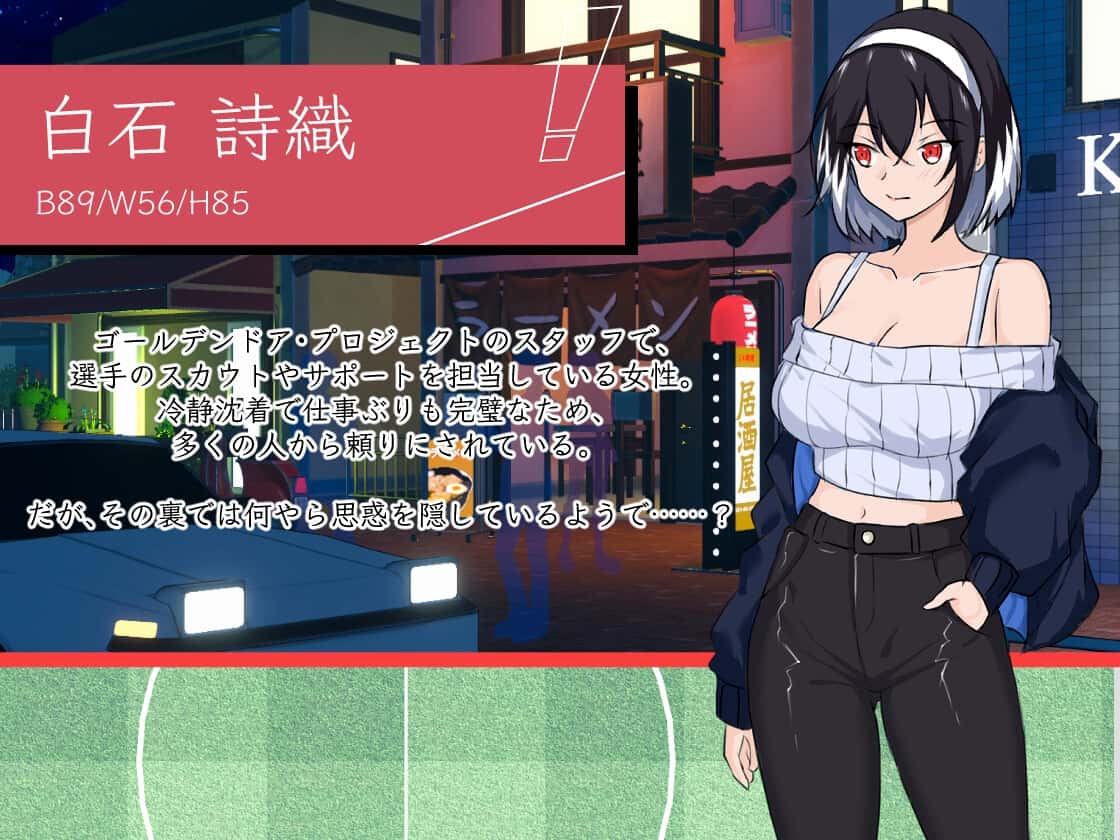 视觉数据4
